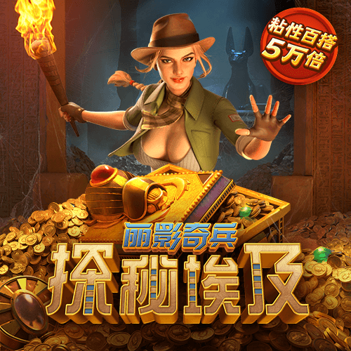 丝瓜丝瓜下载ios