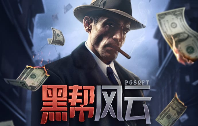 博业体育app下载官网