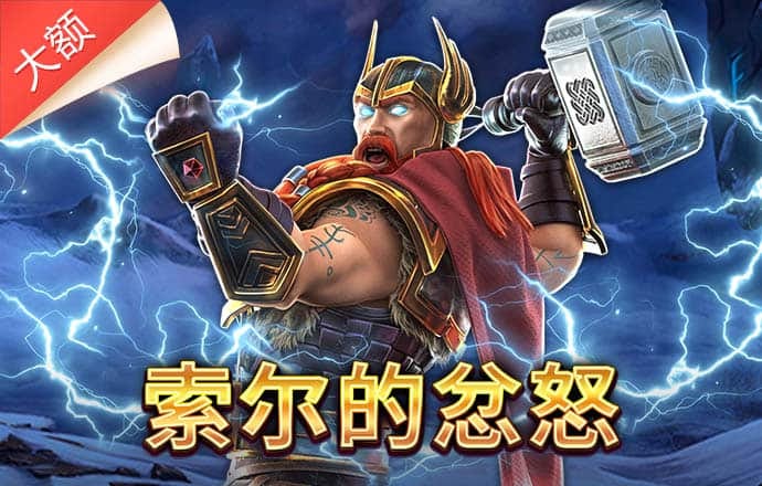 乐动体育app下载官方
