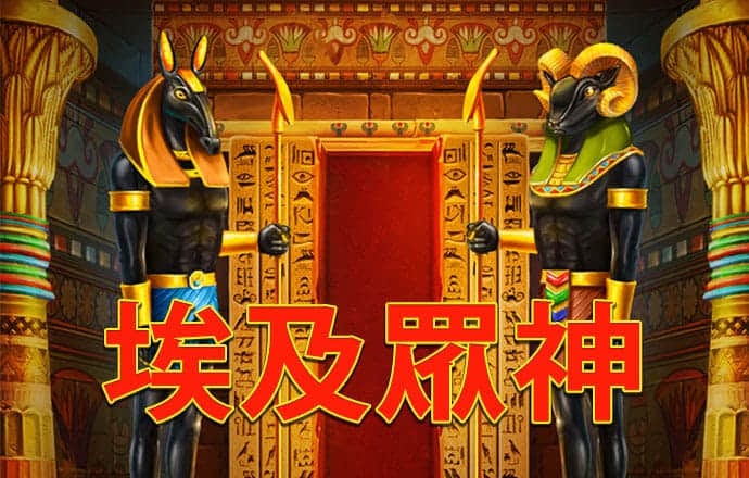 皇冠新体育app下载手机版