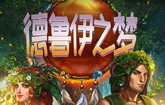 董静雁
